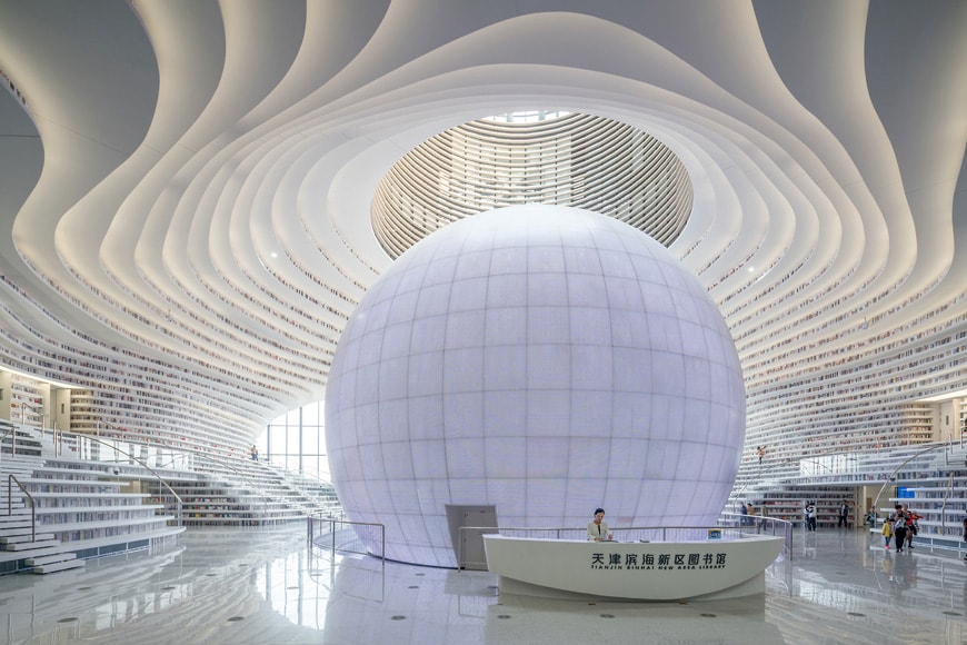 Tianjin Binhai Library